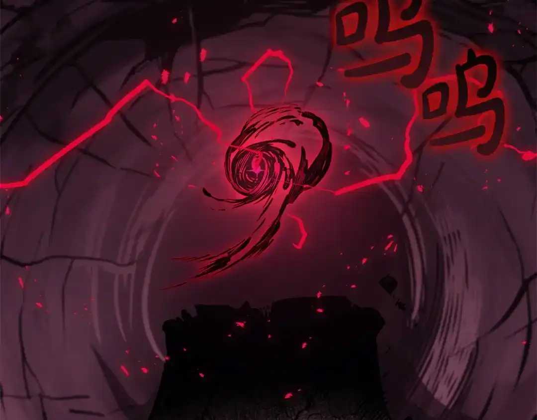 《灾难级英雄归来》第169话 奴隶的奴隶 第278页