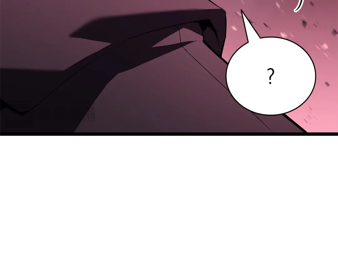 《灾难级英雄归来》第169话 奴隶的奴隶 第241页