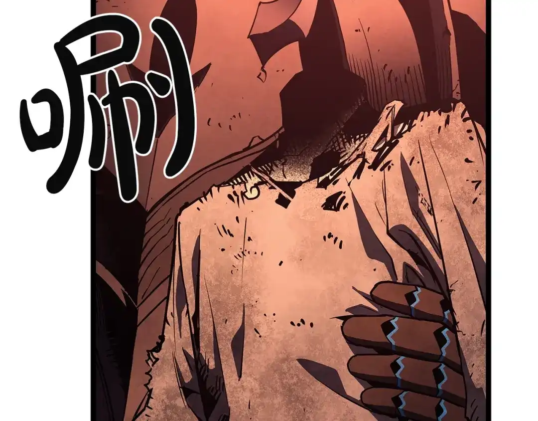 《灾难级英雄归来》第170话 千钧一发 第144页