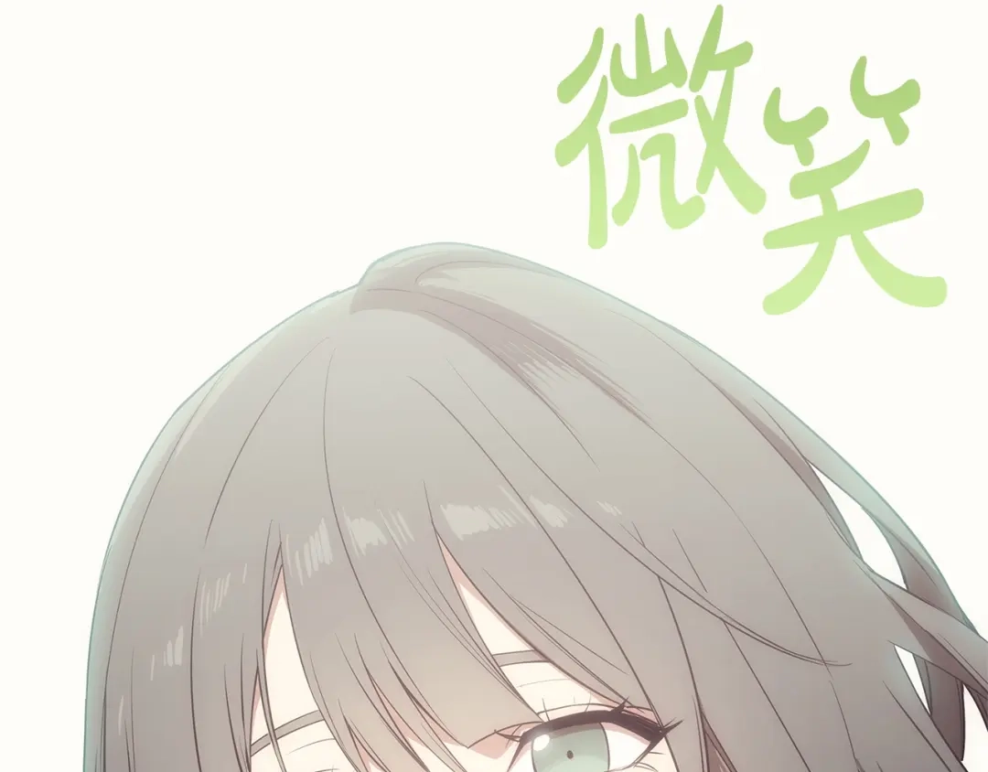 《灾难级英雄归来》第170话 千钧一发 第302页
