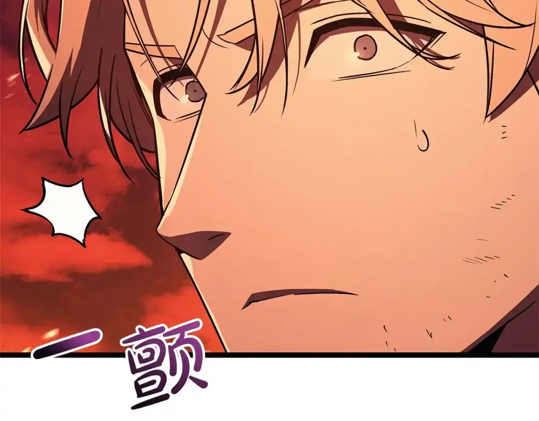 《灾难级英雄归来》第170话 千钧一发 第82页