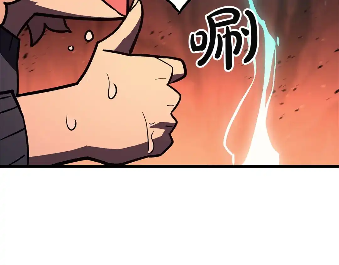《灾难级英雄归来》第170话 千钧一发 第277页