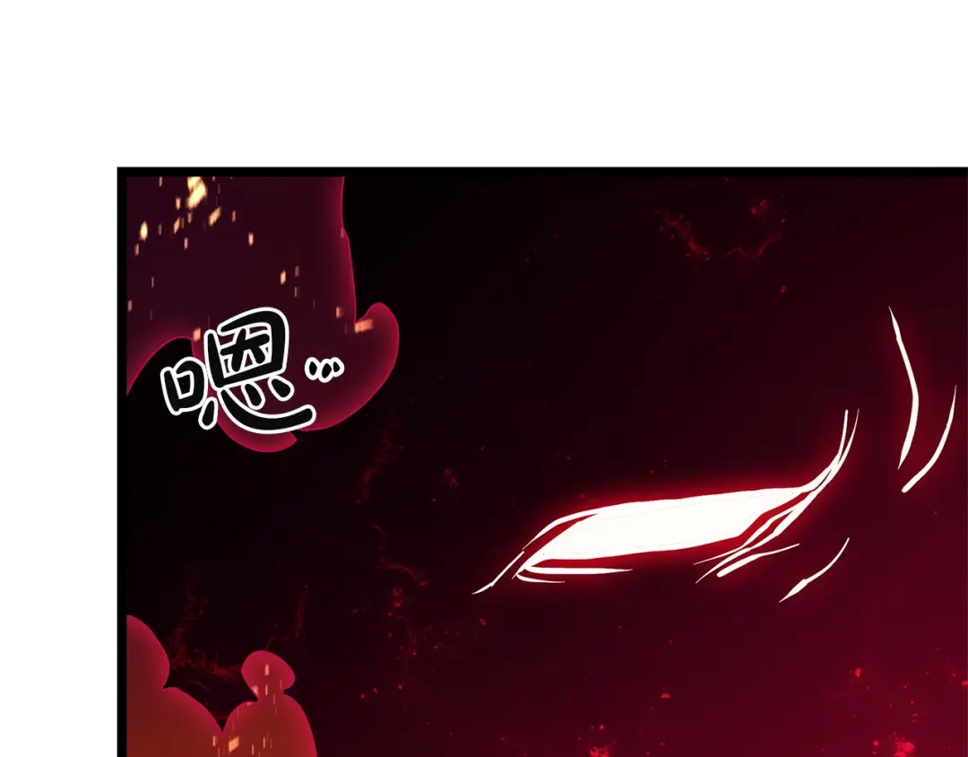 《灾难级英雄归来》第170话 千钧一发 第113页