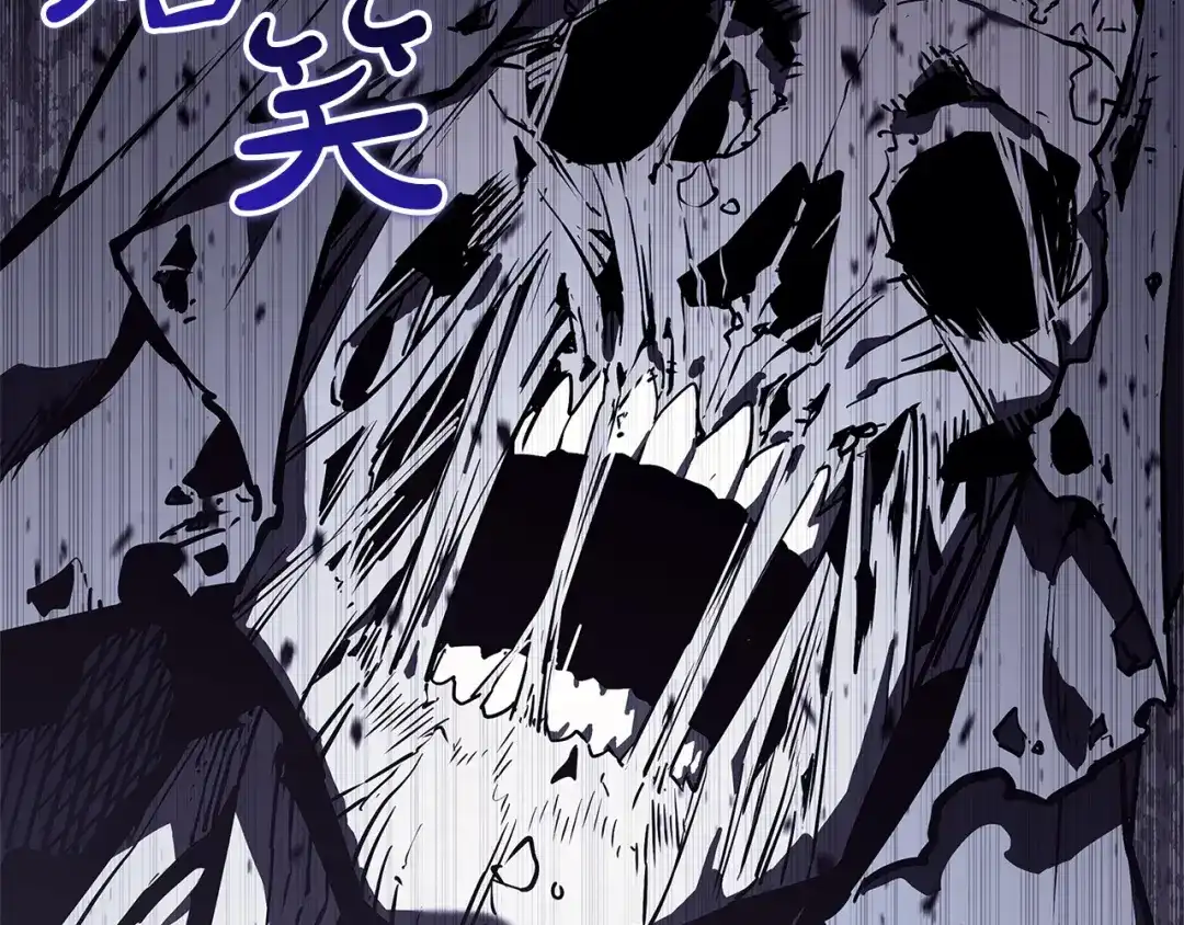 《灾难级英雄归来》第170话 千钧一发 第102页