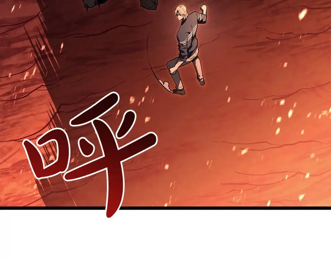 《灾难级英雄归来》第170话 千钧一发 第86页