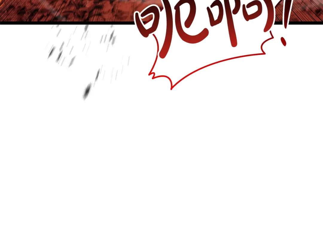 《灾难级英雄归来》第170话 千钧一发 第51页
