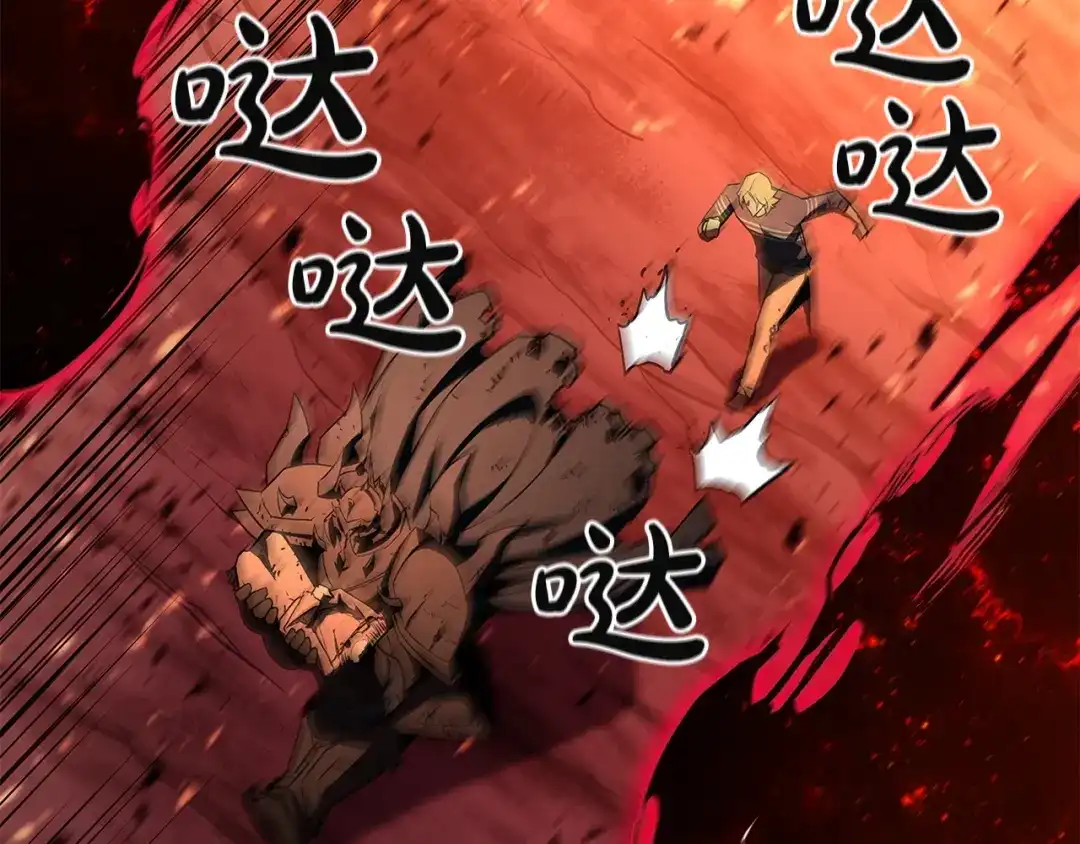 《灾难级英雄归来》第170话 千钧一发 第152页