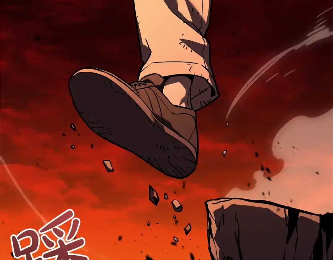 《灾难级英雄归来》第170话 千钧一发 第179页