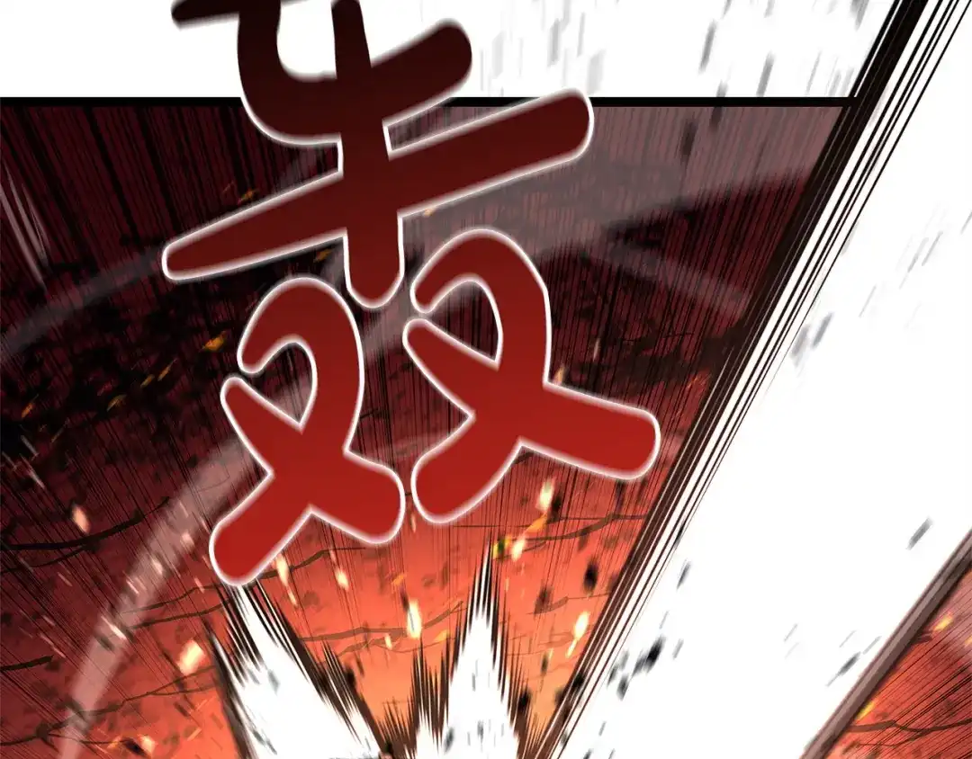《灾难级英雄归来》第170话 千钧一发 第49页