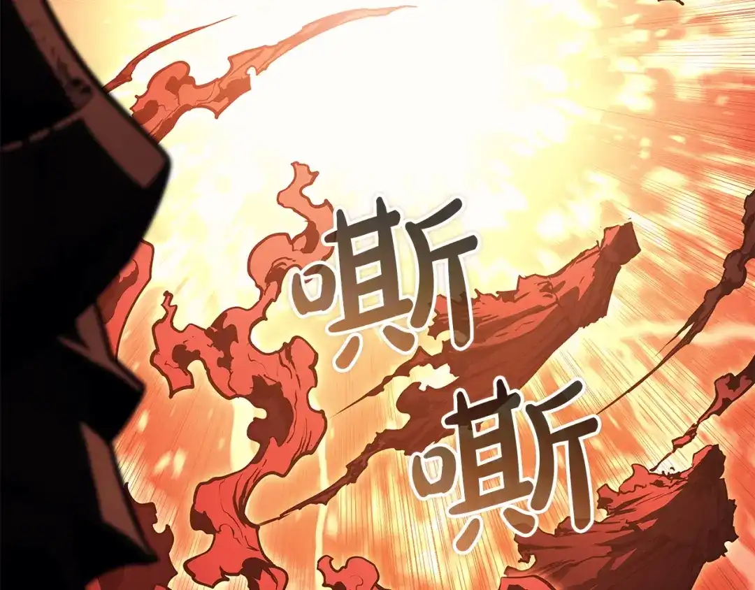 《灾难级英雄归来》第170话 千钧一发 第92页