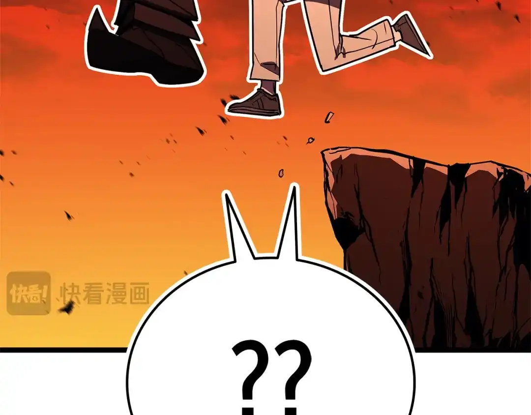 《灾难级英雄归来》第170话 千钧一发 第183页