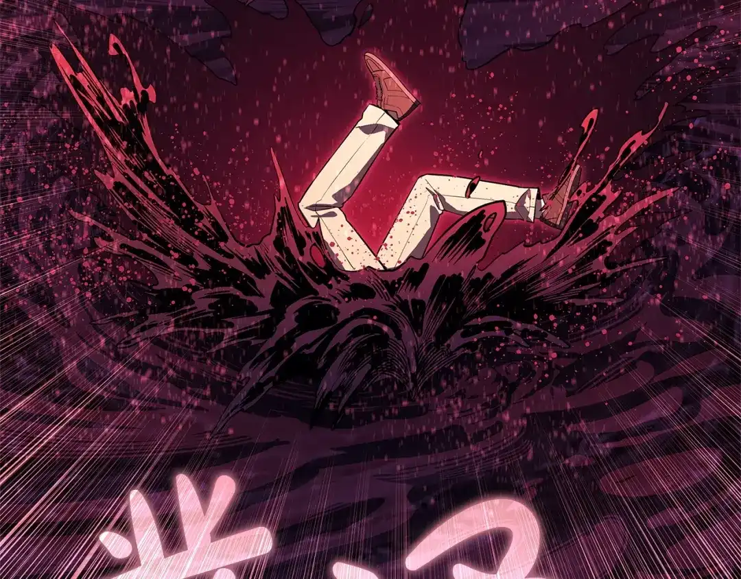 《灾难级英雄归来》第170话 千钧一发 第195页