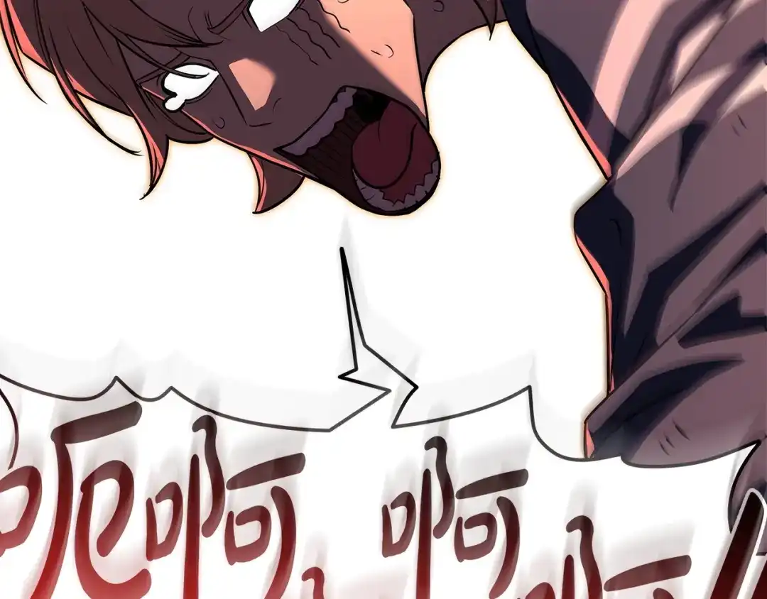 《灾难级英雄归来》第170话 千钧一发 第45页