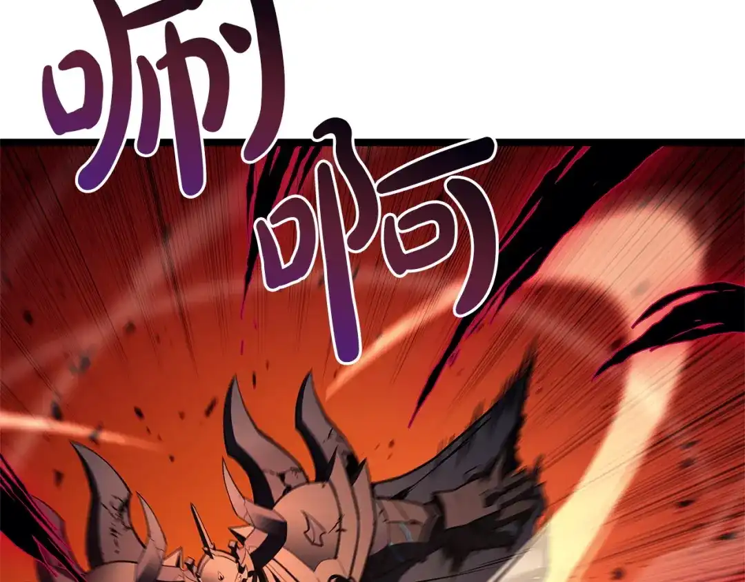 《灾难级英雄归来》第170话 千钧一发 第139页