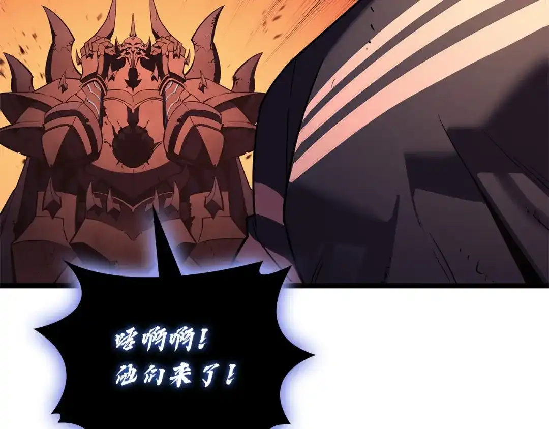 《灾难级英雄归来》第170话 千钧一发 第89页