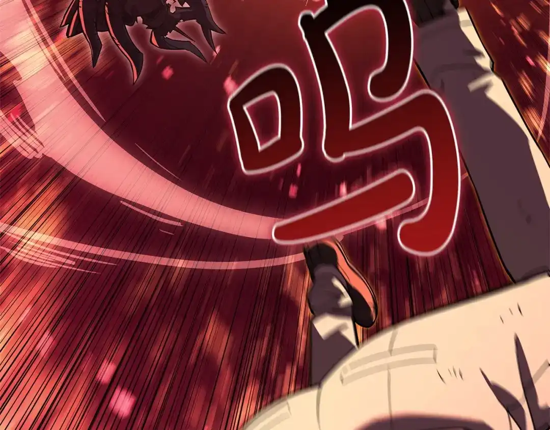 《灾难级英雄归来》第170话 千钧一发 第43页
