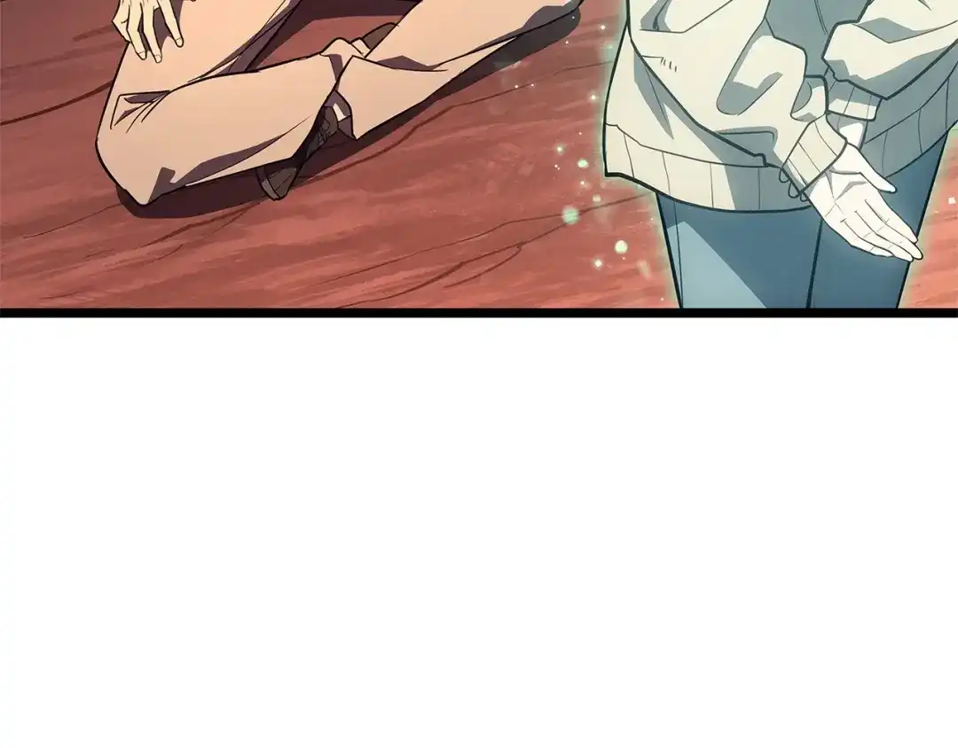 《灾难级英雄归来》第171话 拜托您了 第16页
