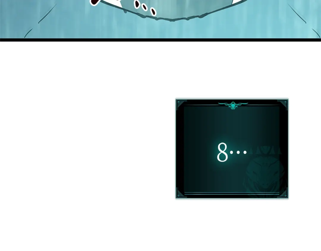 《灾难级英雄归来》第171话 拜托您了 第300页