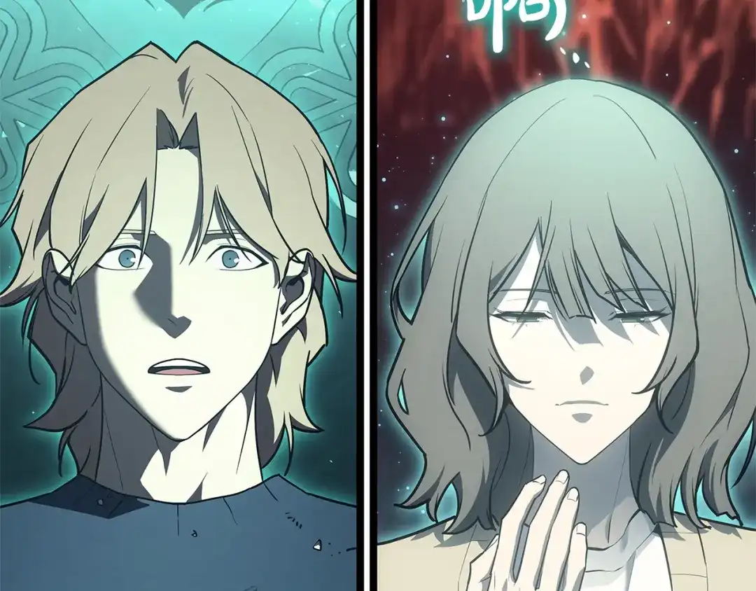 《灾难级英雄归来》第171话 拜托您了 第246页