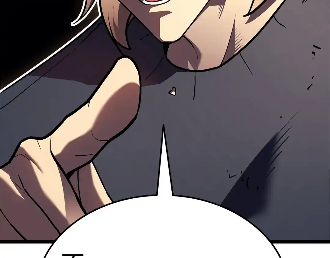 《灾难级英雄归来》第171话 拜托您了 第159页