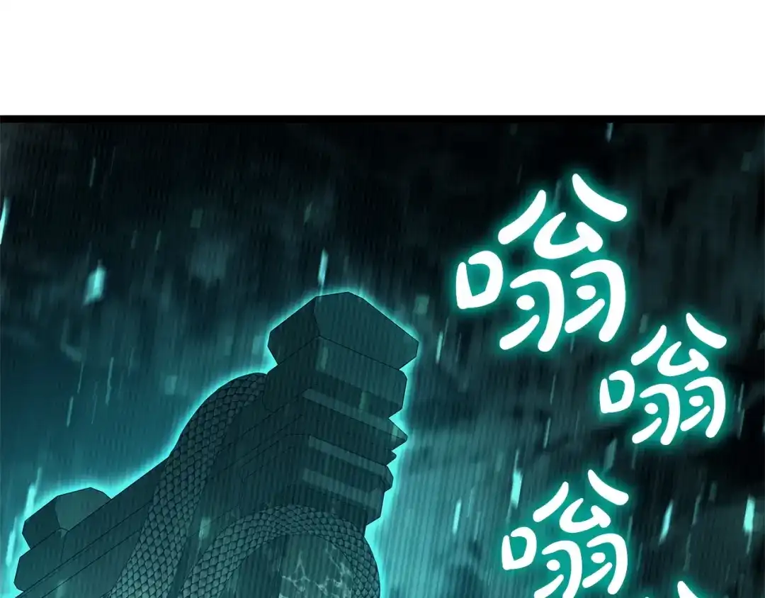 《灾难级英雄归来》第172话 合作 第40页