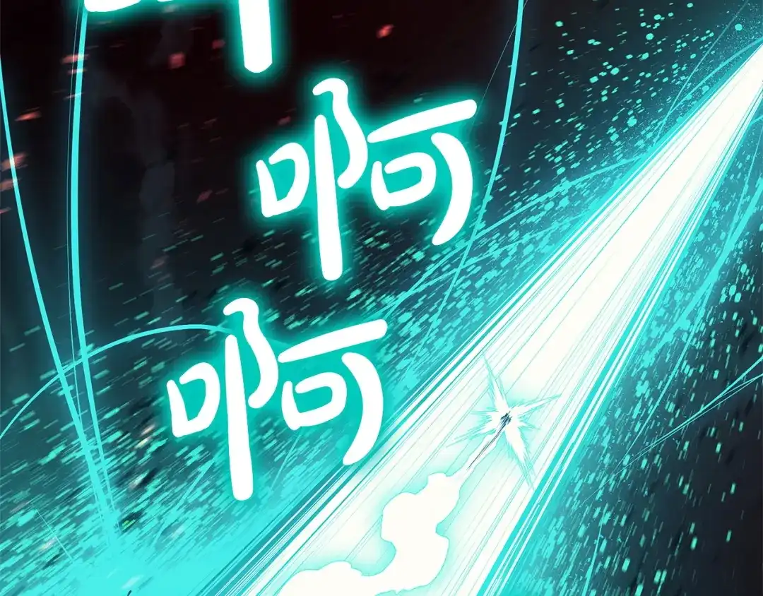 《灾难级英雄归来》第172话 合作 第156页