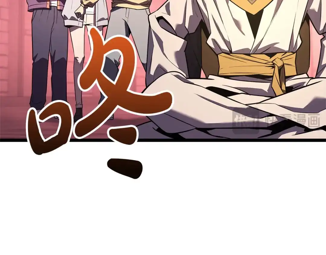《灾难级英雄归来》第172话 合作 第263页