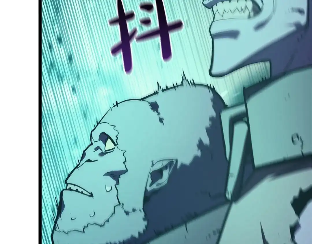 《灾难级英雄归来》第173话 逃离 第39页