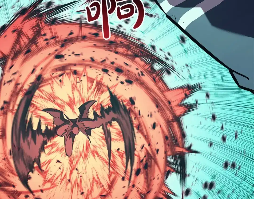《灾难级英雄归来》第173话 逃离 第180页