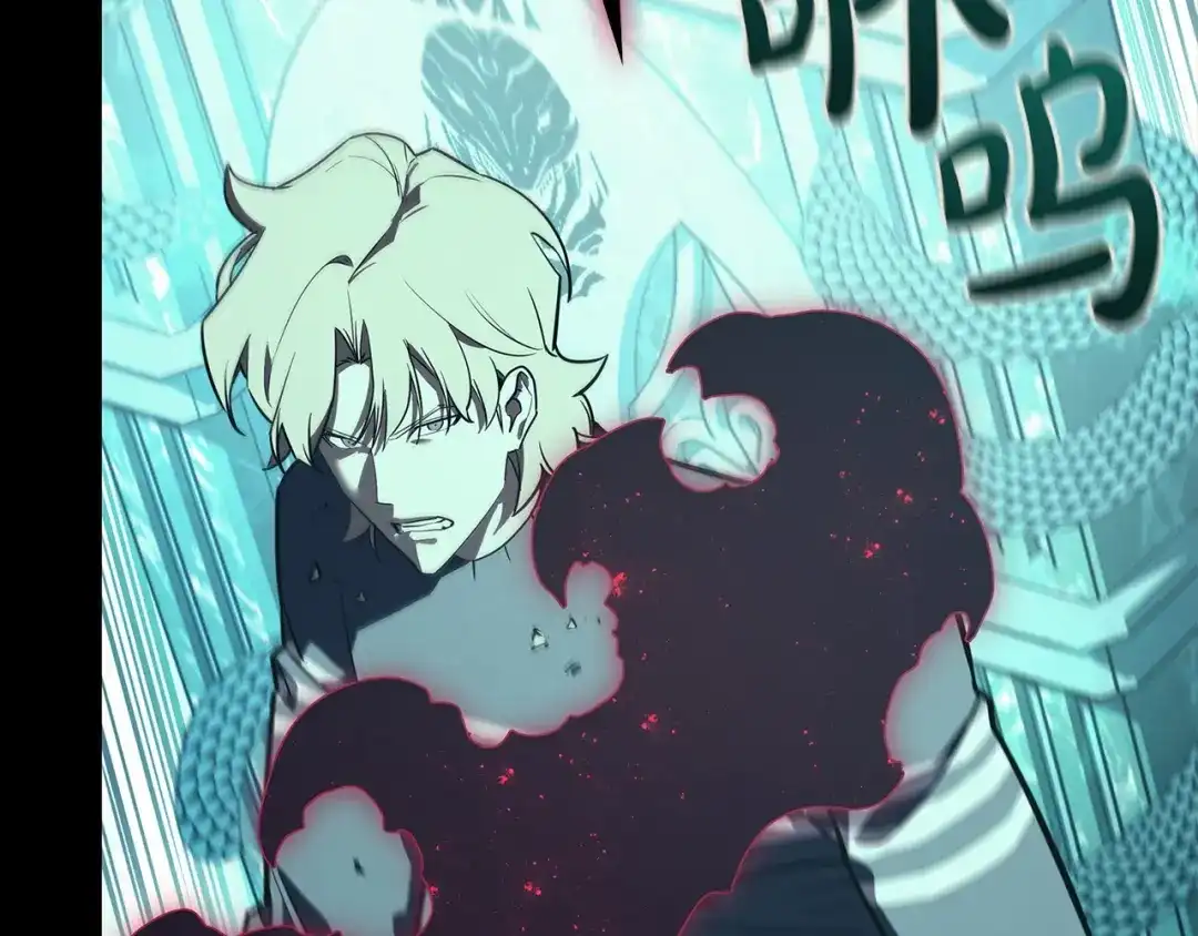 《灾难级英雄归来》第173话 逃离 第93页