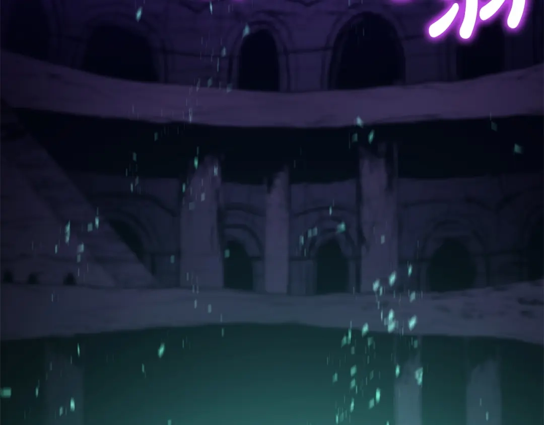 《灾难级英雄归来》第173话 逃离 第3页