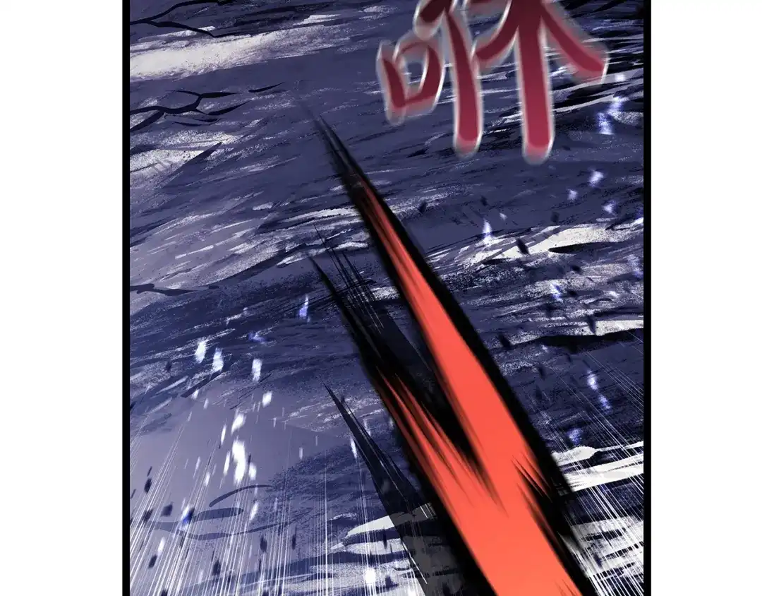 《灾难级英雄归来》第173话 逃离 第294页
