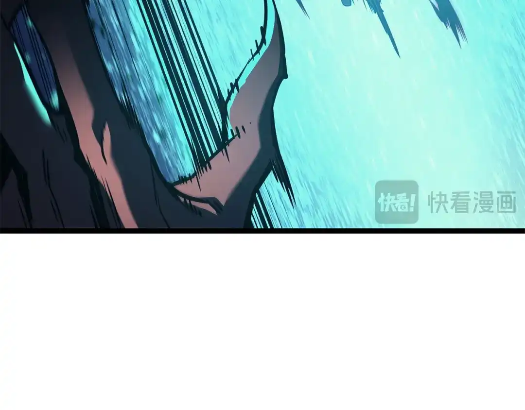 《灾难级英雄归来》第173话 逃离 第52页