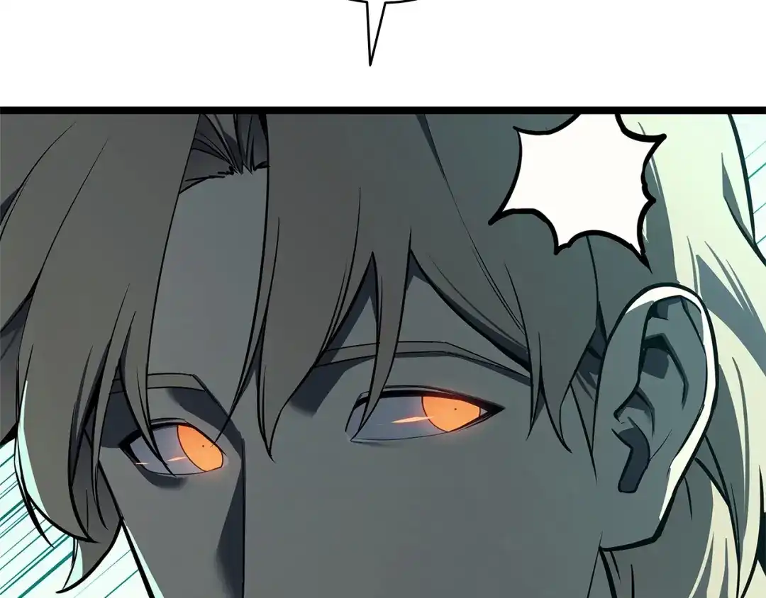 《灾难级英雄归来》第173话 逃离 第186页