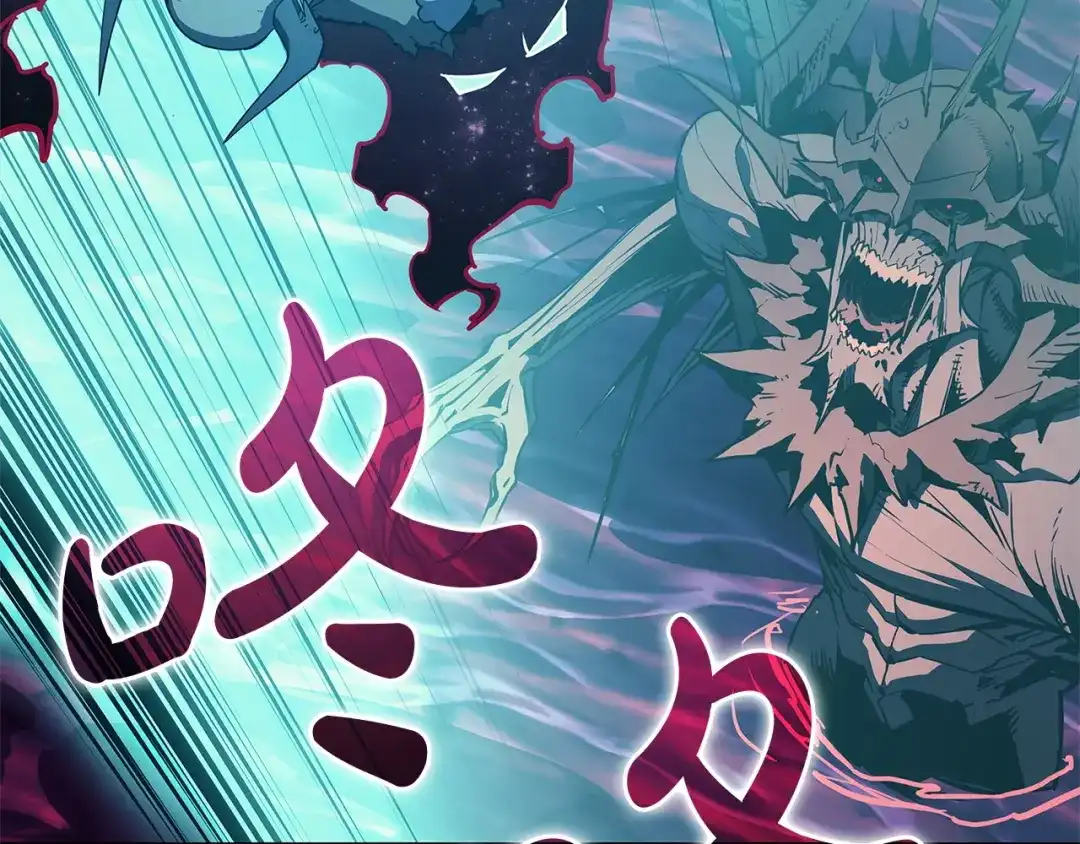 《灾难级英雄归来》第173话 逃离 第60页