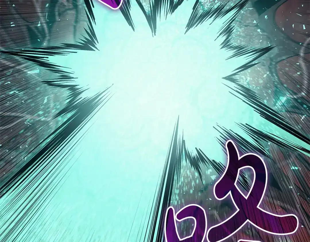 《灾难级英雄归来》第173话 逃离 第194页