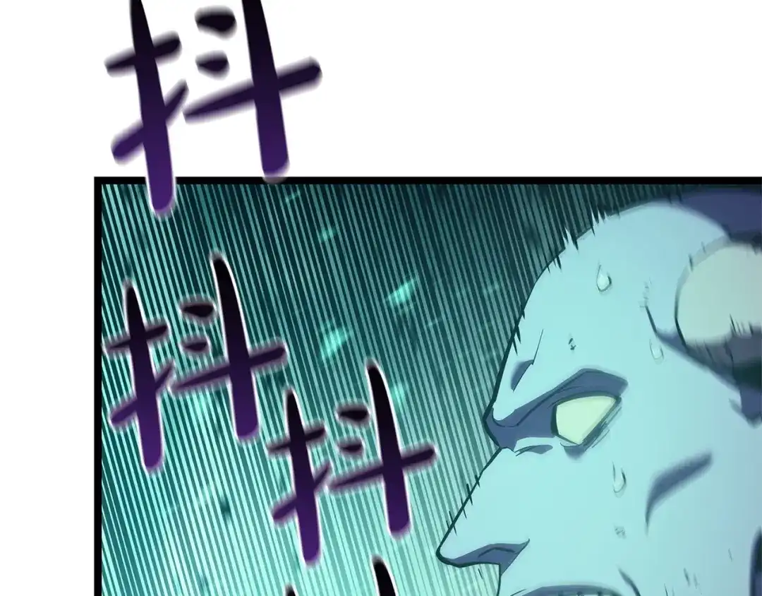 《灾难级英雄归来》第173话 逃离 第38页