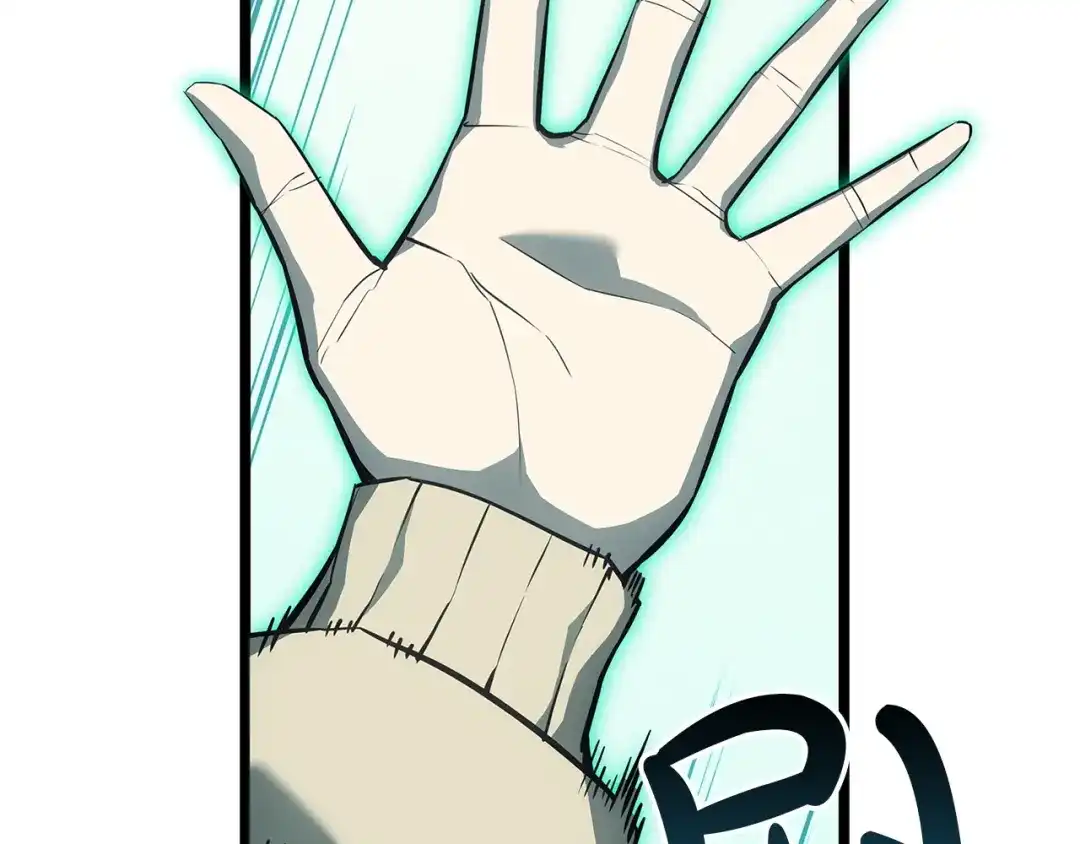 《灾难级英雄归来》第173话 逃离 第143页