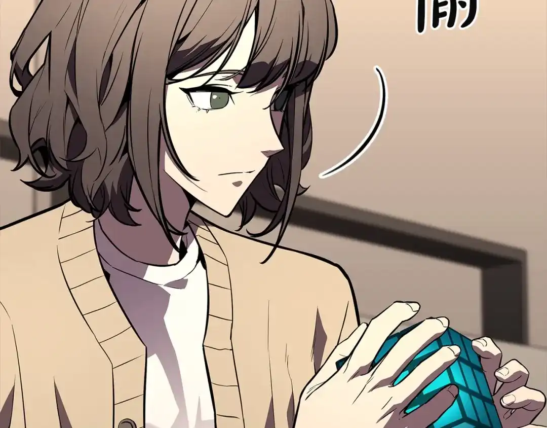 《灾难级英雄归来》第174话 过去的记忆 第167页