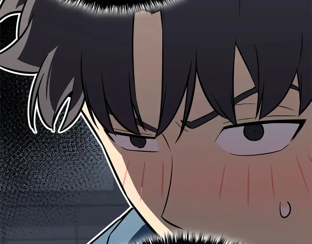 《灾难级英雄归来》第174话 过去的记忆 第230页