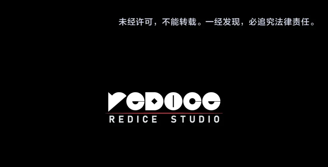 《灾难级英雄归来》第174话 过去的记忆 第296页