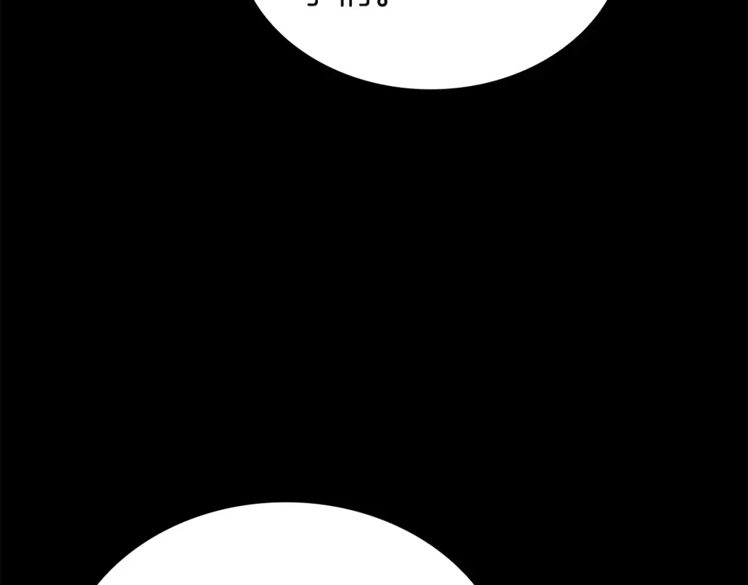 《灾难级英雄归来》第174话 过去的记忆 第40页