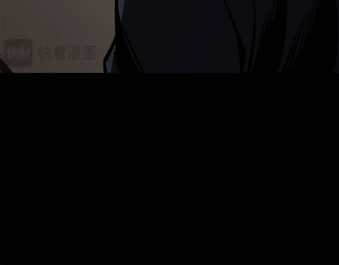 《灾难级英雄归来》第174话 过去的记忆 第261页