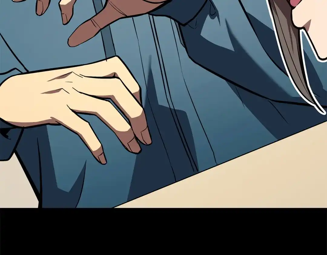 《灾难级英雄归来》第174话 过去的记忆 第83页