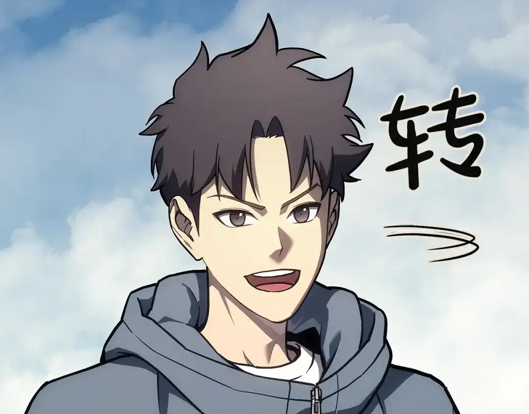 《灾难级英雄归来》第174话 过去的记忆 第92页