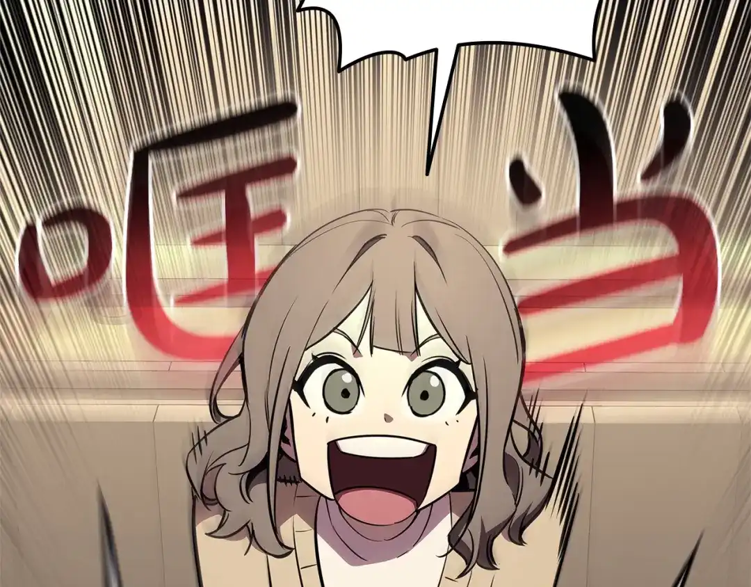 《灾难级英雄归来》第174话 过去的记忆 第72页