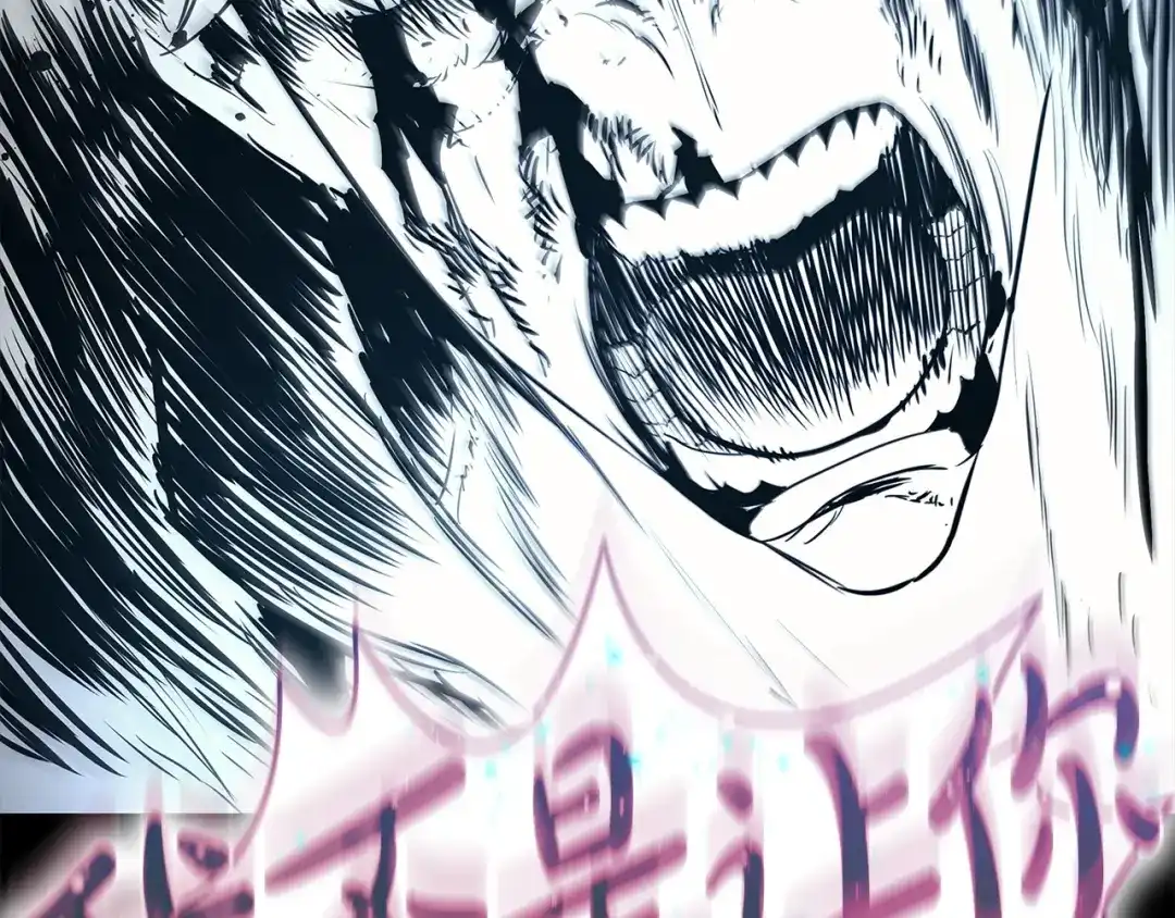 《灾难级英雄归来》第175话 危机 第267页