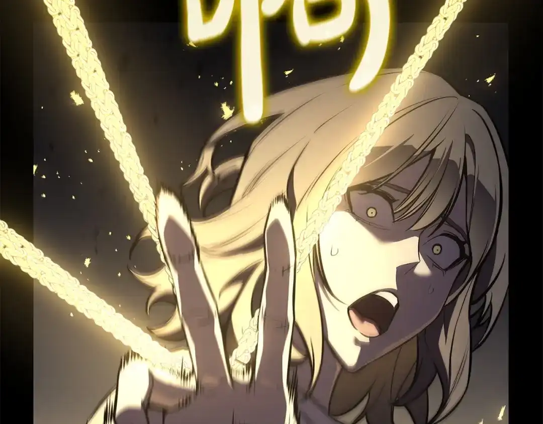 《灾难级英雄归来》第175话 危机 第183页