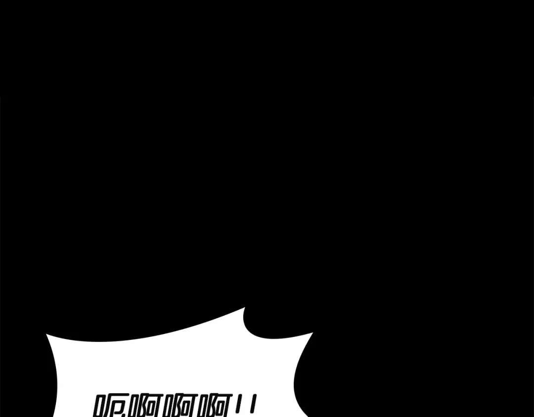 《灾难级英雄归来》第175话 危机 第100页