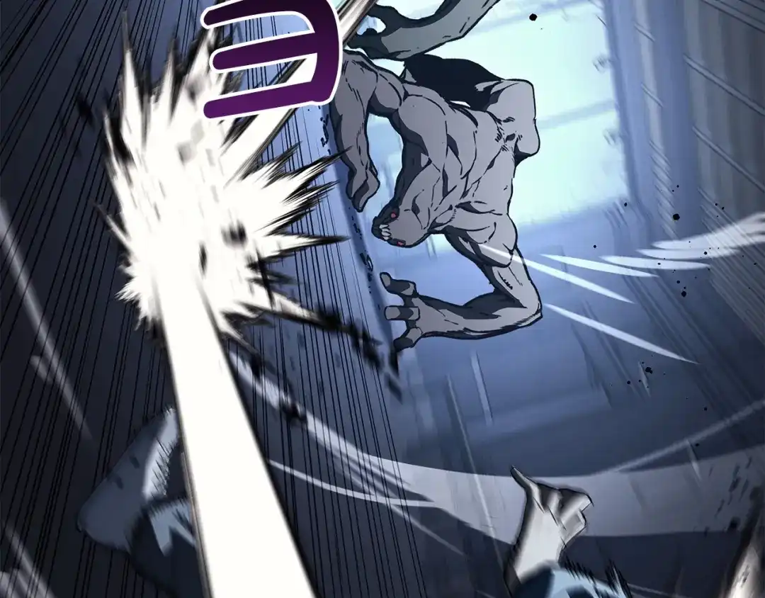 《灾难级英雄归来》第175话 危机 第142页